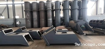 BV伟德体育App下载设备