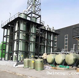 bv伟德国际体育官方网站