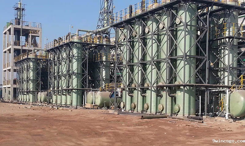 BV伟德体育App下载