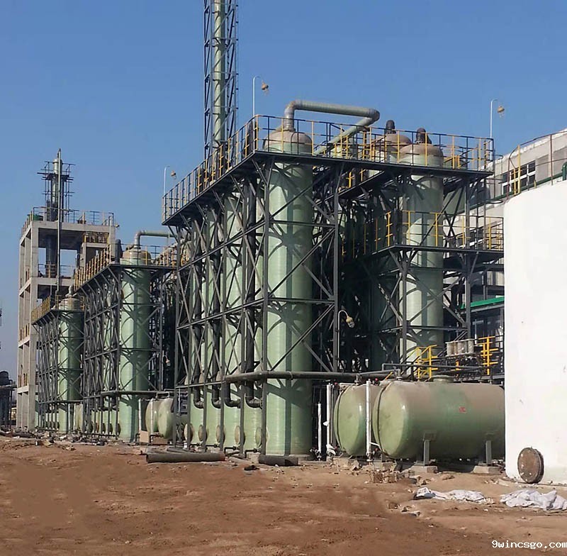 BV伟德体育App下载